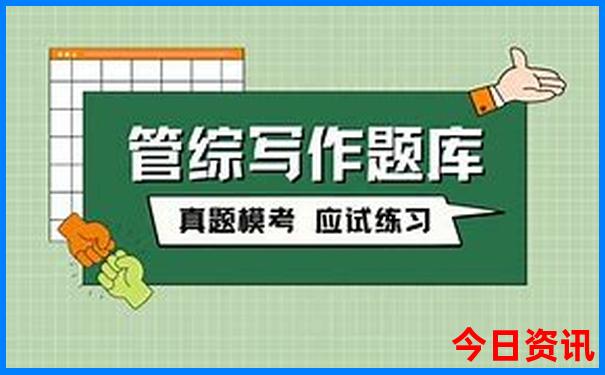 南京两天一夜旅游攻略